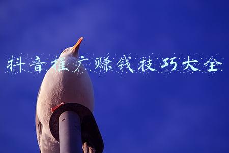 赚钱技巧大全(利用下班时间偷偷赚外快，这5个赚钱方法，让你每月多赚5000元)