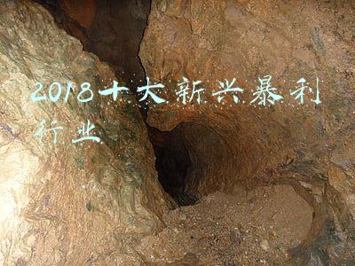 十大暴利行业加盟(两年融30亿，比海底捞还猛的火锅店，加盟商却还在等赚钱)