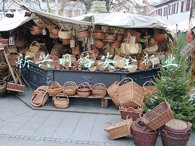 新兴网络安全行业