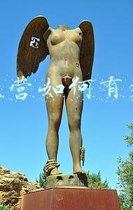 连锁经营如何有效拜访总结《连锁经营业拜访总结》