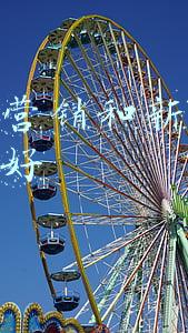 大数据营销和新媒体运营哪个好