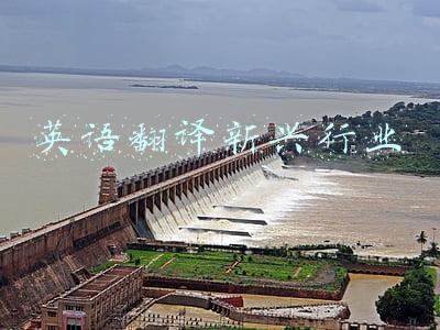 英语翻译信达雅(CSGO：信达雅的翻译，含铅玻璃成破碎铅秋，中文名充满意境)