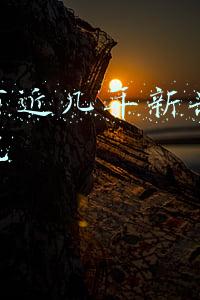 深圳行业发展前景(一周内四个排行榜，看深圳的进步和潜力)