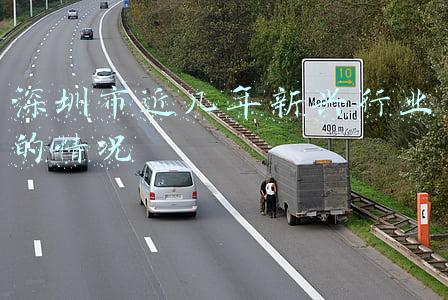 深圳市公安局(深圳市公安局举行向公安英烈敬献花篮仪式)