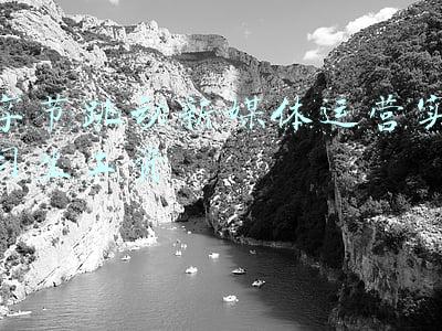 字节跳动运营待遇(字节取消大小周降薪实锤！网友爆料：我加班费1天6000元没了)