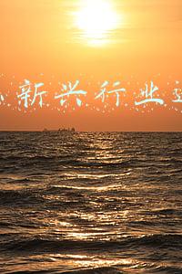 路边摊有哪些(5种街边小吃，猪蹄、生蚝、小海鲜，一共花了82，两个人吃撑了)