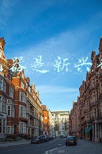 格力电器在行业中的地位(1207亿！格力品牌价值蝉联家电行业第一)