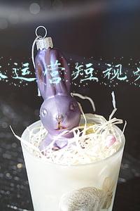 什么是短视频引流(一篇给你讲透短视频利用百度做精准引流的思路玩法)
