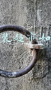 乡镇超市经营方法，乡镇超市如何经营