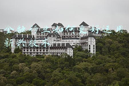 金融行业现状分析(疫情肆虐、能源转型遇危机、通胀超预期…五大视角看2022年全球金融风险，如何破局？)