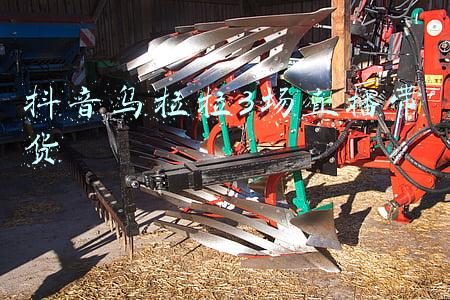 乌拉拉大胜利(这款首月流水8亿的二次元手游，中国做不出来)