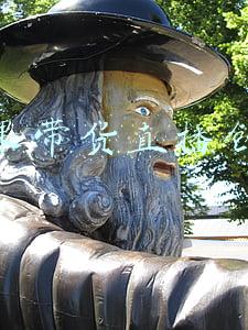 直播带货图片水果(电商直播带货、开通主题公交线路……肇庆这种“明星水果”出圈啦！)