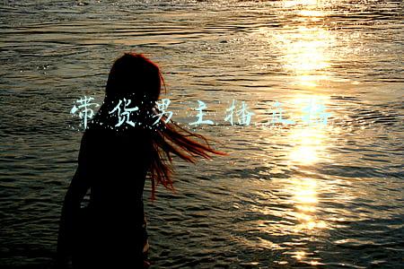 带货的主播(持证上岗，带货主播成正式工种！李佳琦、薇娅能评几级？)