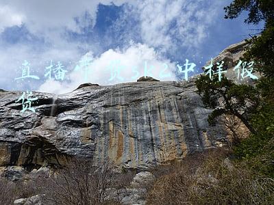 sk2假货(你买的SK-II小灯泡，是假的吗？)