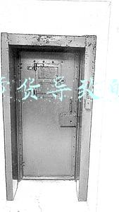 直播带货欺诈(假直播真诈骗，18名犯罪嫌疑人被抓)