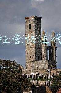 如何经营快餐店-如何经营快餐店才赚钱