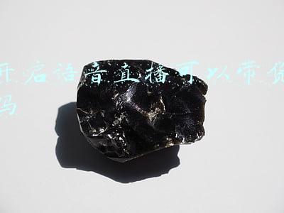 开启语音直播可以带货吗