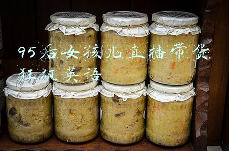 带货直播 英语(英语翻译，2021年流行语直播带货英语表达揭晓，新手必备！)