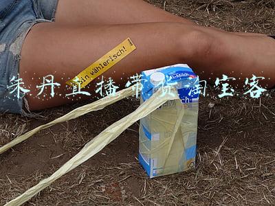 朱丹紫砂壶官网(她果断拒绝壶友的请求，只为一把有灵魂的壶)