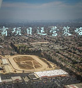 电商的营销策略(汇总十大电商营销手段背后的设计重点)