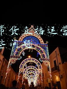 面试谈谈对直播带货的看法(公务员考试：申论面试必考热点——如何评价直播带货大火？)