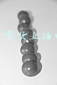 老罗带货直播回放