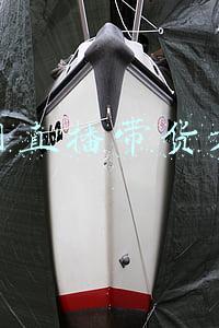 全网直播带货方案