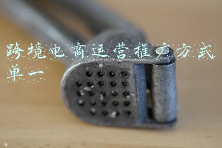 电商营销推广方式(电商怎么做营销推广？电商推广营销模式都有哪些？)