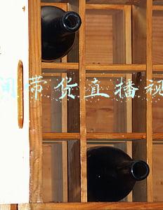 田间四季歌课文带拼音(二年级语文《田家四季歌》，按这份知识点复习，孩子做题不出错)