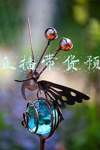 局长直播带货预热稿