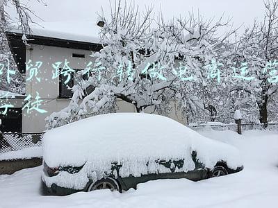 东南亚外贸电商平台(外贸精准营销平台有哪些？15个外贸营销平台推荐)