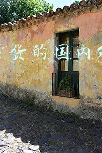 国内铁路货(“客减货增”！节前春运15天全国铁路货物发送量同比增长8.9%)