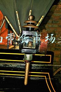 湖南带货市场直播