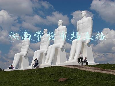 湖南的货从哪个港口出(畅通水上物流 湖南远洋集运开通“衡阳-株洲-长沙”集装箱航线)