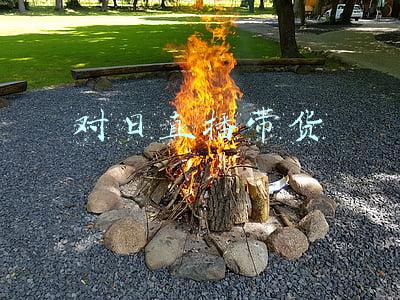 日款货在四川什么意思(酒业观察丨多家酒企宣布部分产品“停货”，“停货”之后是调价？)