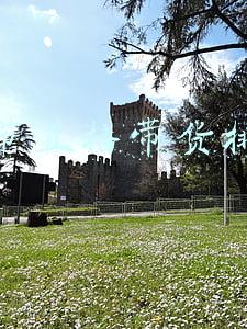 38节直播带货排名