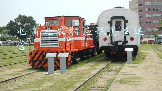 电商进农村应该怎么运营