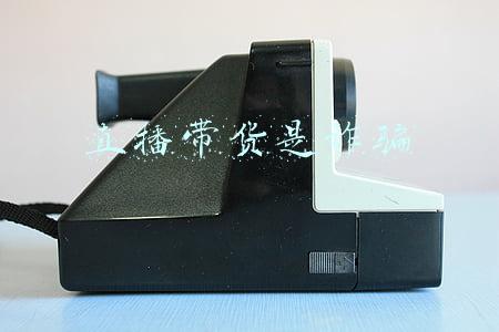 直播带货被骗(看到网络直播卖翡翠手镯，女子动心被骗千元)