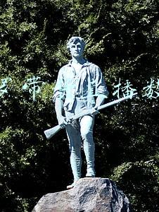 老罗带货直播数据