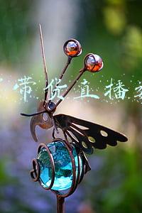 老罗带货直播数据