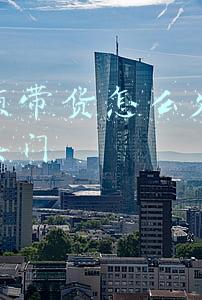 短视频如何带货(短视频带货是新风口？搞定短视频涨粉变现，这些核心值得收藏！)