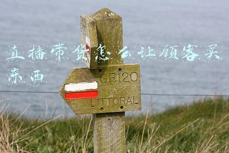 遇到顾客催货如何回复(客户催交期怎么回复，要尽量帮客户解决问题)