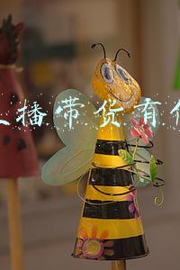 苏宁国际有假货吗(苏宁国际进口机油疑似假货？官方检测报告来了)