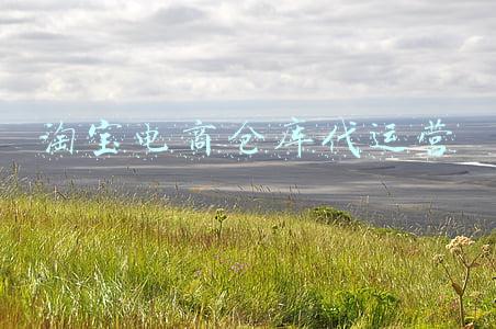 电商代发仓库(第三方仓储代发常见问题，建议做电商的朋友，合作前先看看本文)