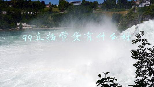 qq直播平台(QQ 开始内测「QQ 频道」！这个「第二重要」的新功能，到底怎么玩？)