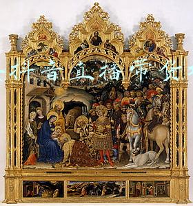 抖音招学员带货是真的吗(电商培训诈骗农村宝妈：打造下一个“薇娅”，只要9.9元？)