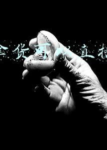 市场拿货(品牌服装尾货批发市场进货有什么技巧？)
