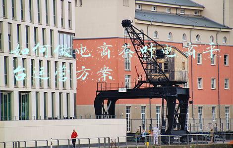 如何做电商茶叶电商平台运营方案