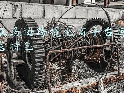 亚马逊电商平台的商业模式(“收购+运营”全新商业模式，Thrasio将带来亚马逊电商黄金发展新机遇？)