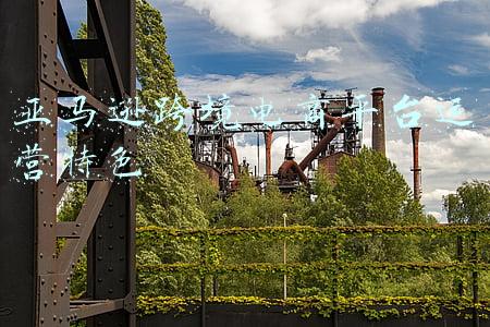 电子商务亚马逊运营平台(36氪首发｜亚马逊收购商「Accel Club」完成1.7亿美元A轮融资，为中小卖家提供更好的退出策略)